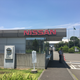 Image for article titled Nissan's Original Japanese Factory Is Now A Shrine To Engines